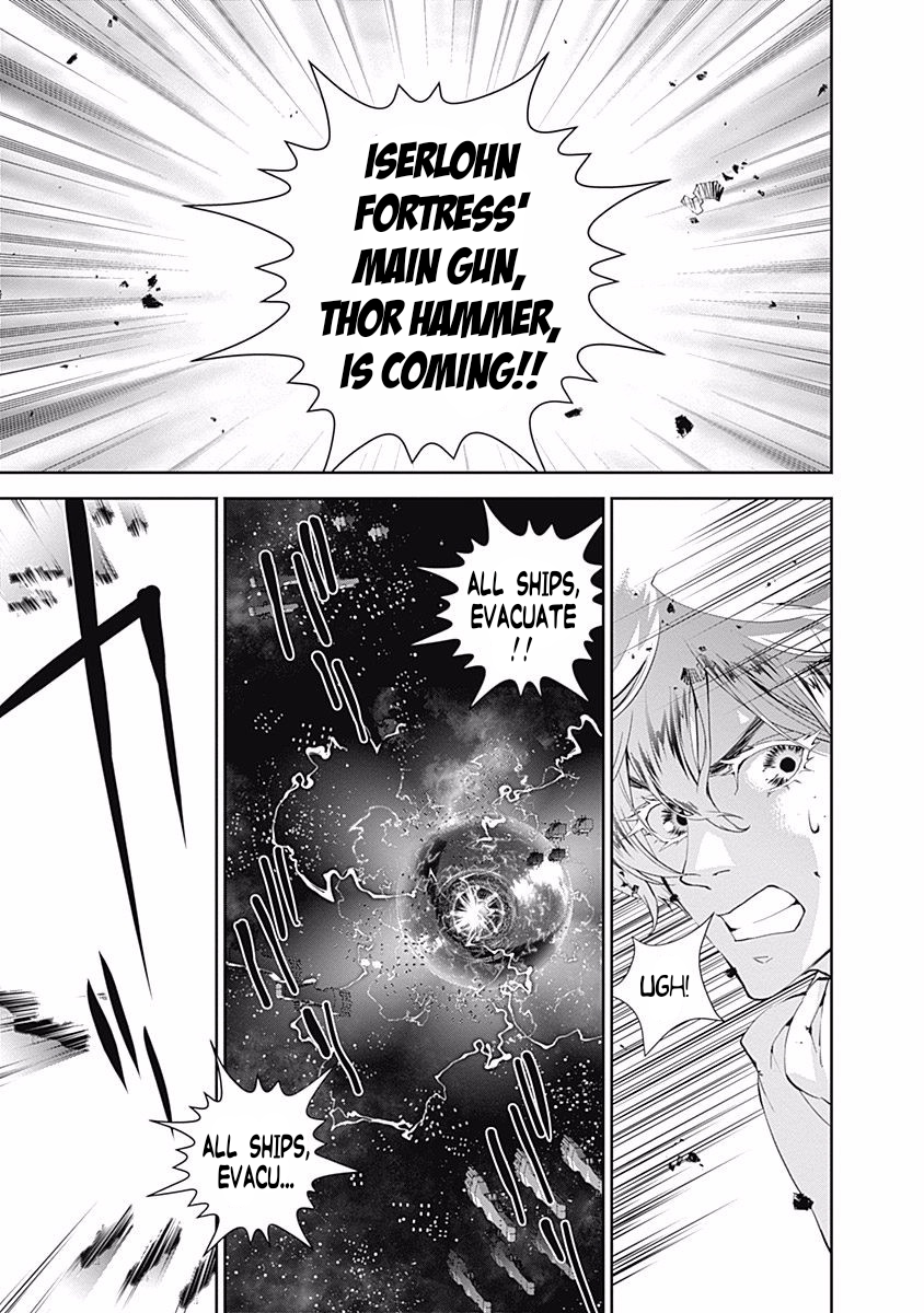 Read Legend of Galactic Heroes by Fujisaki Ryu ENGLISH Manga Online