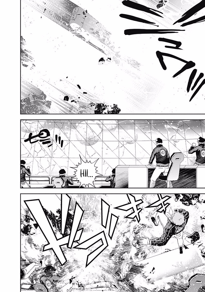 Read Legend of Galactic Heroes by Fujisaki Ryu ENGLISH Manga Online