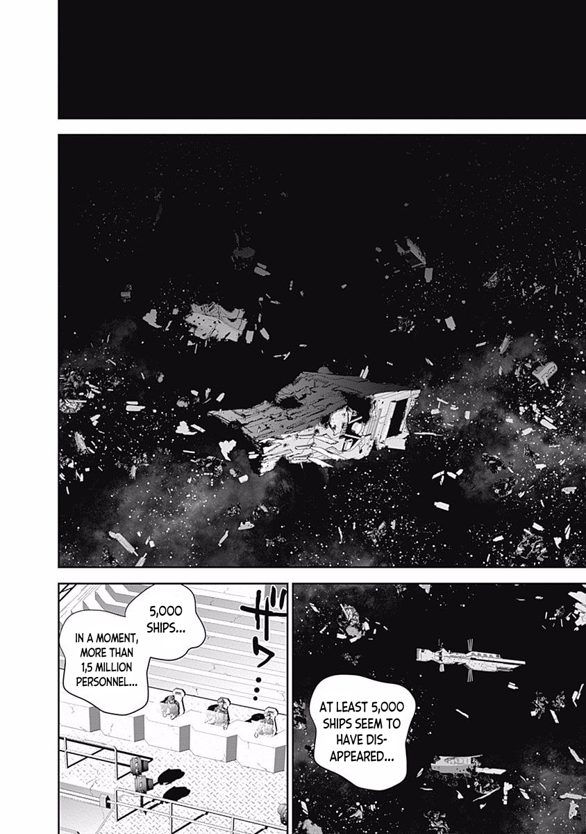 Read Legend of Galactic Heroes by Fujisaki Ryu ENGLISH Manga Online