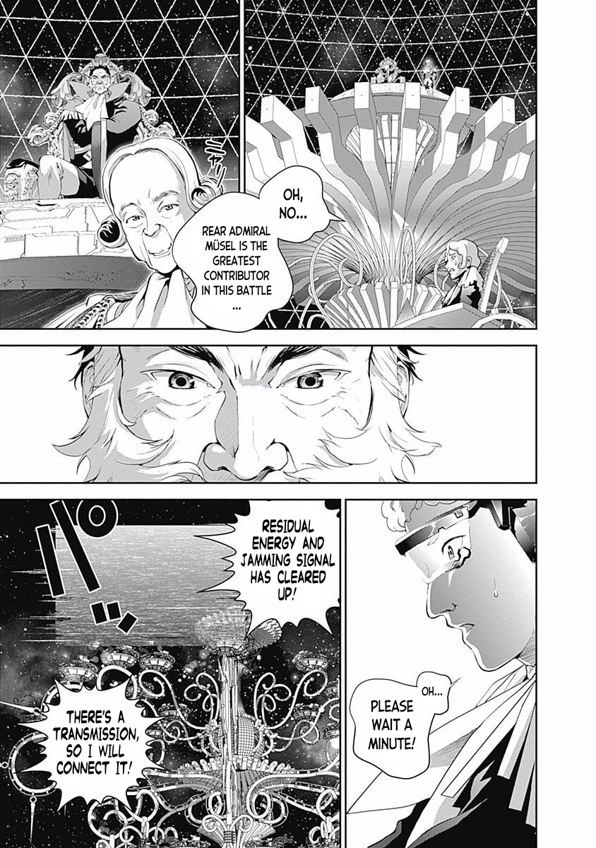 Read Legend of Galactic Heroes by Fujisaki Ryu ENGLISH Manga Online