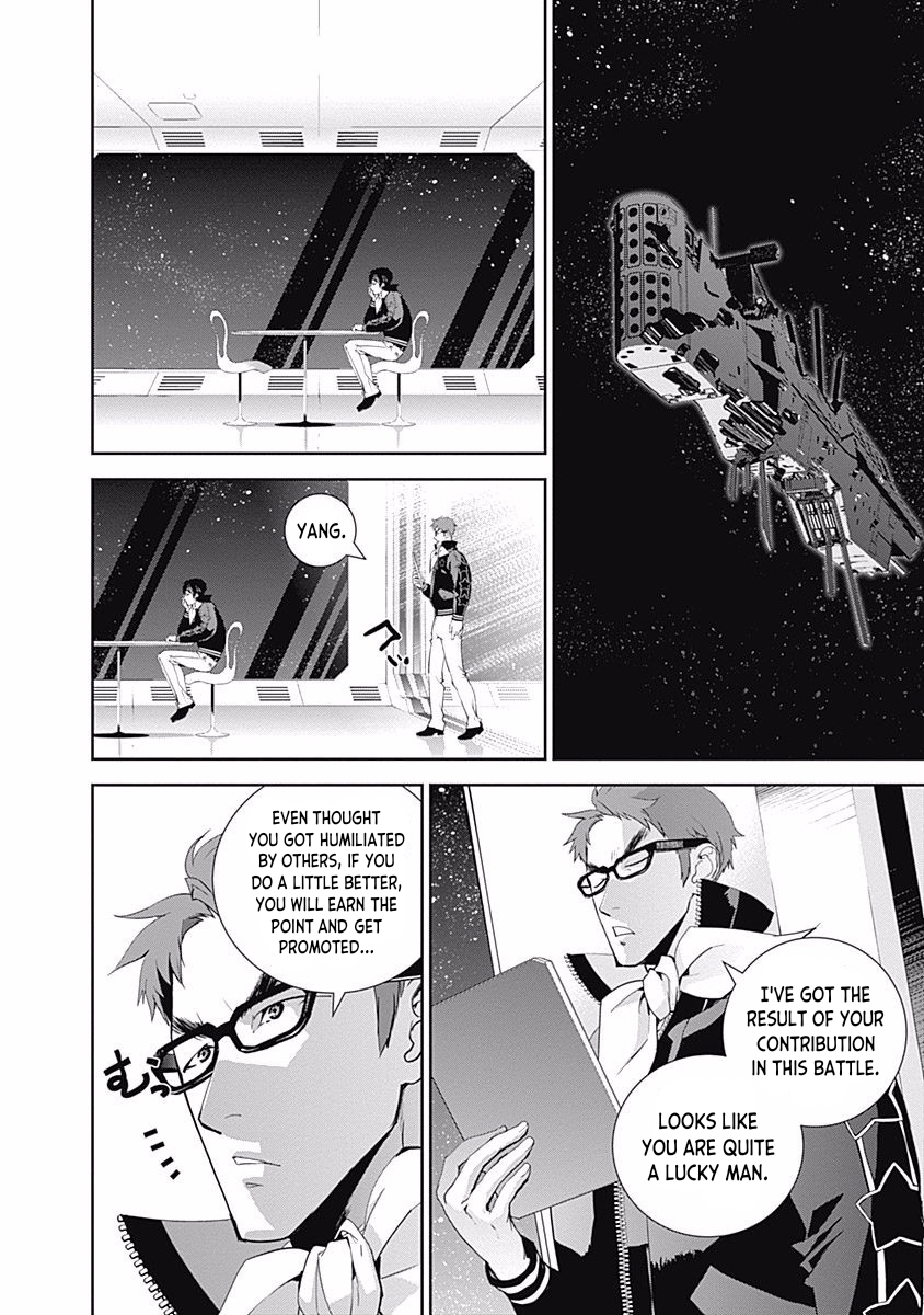 Read Legend of Galactic Heroes by Fujisaki Ryu ENGLISH Manga Online