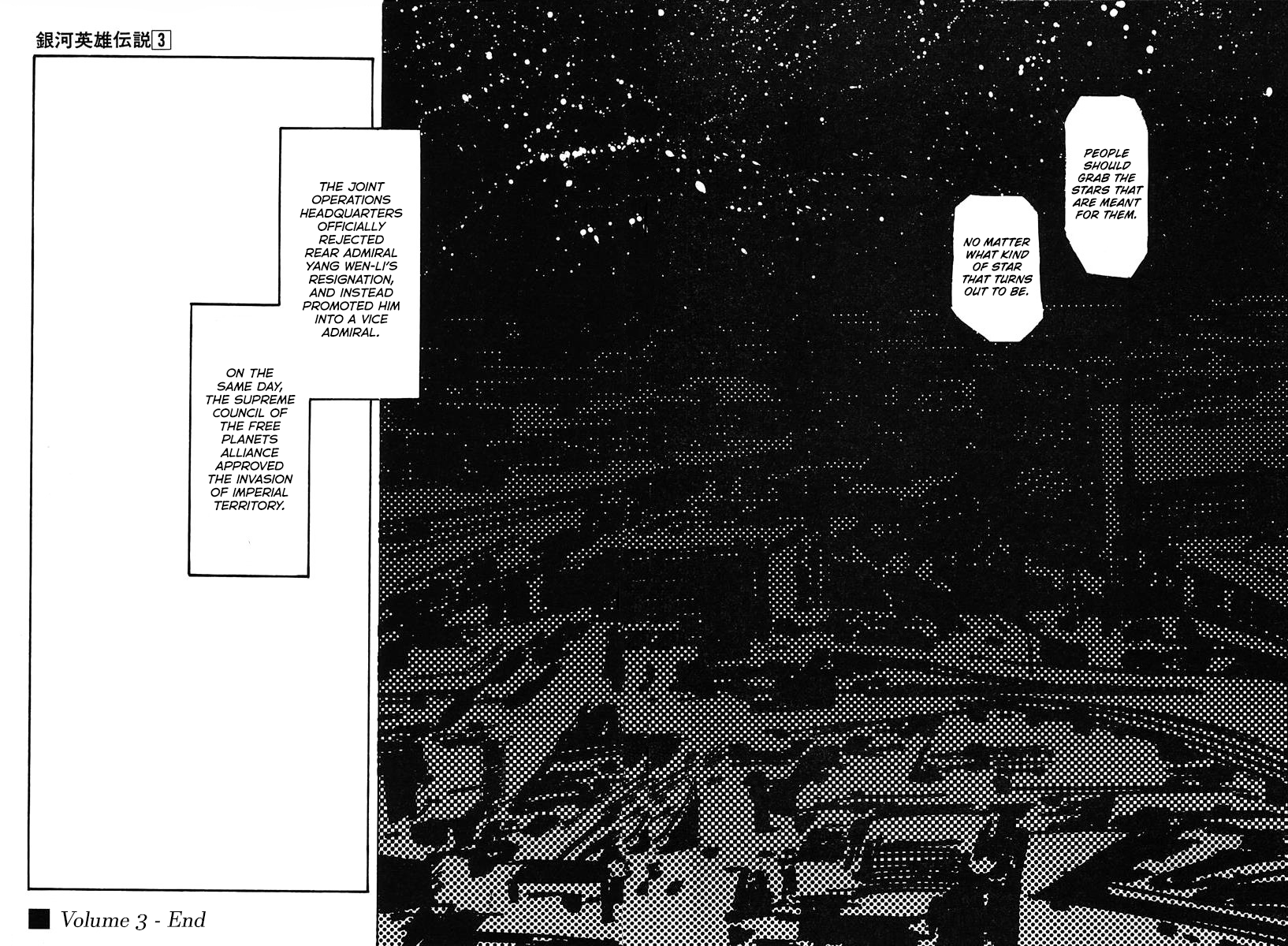 Read Legend of Galactic Heroes by Fujisaki Ryu ENGLISH Manga Online