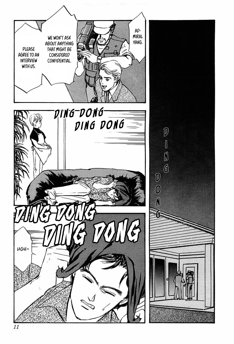 Read Legend of Galactic Heroes by Fujisaki Ryu ENGLISH Manga Online