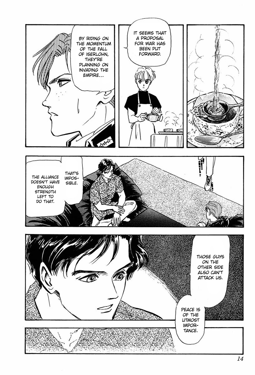 Read Legend of Galactic Heroes by Fujisaki Ryu ENGLISH Manga Online