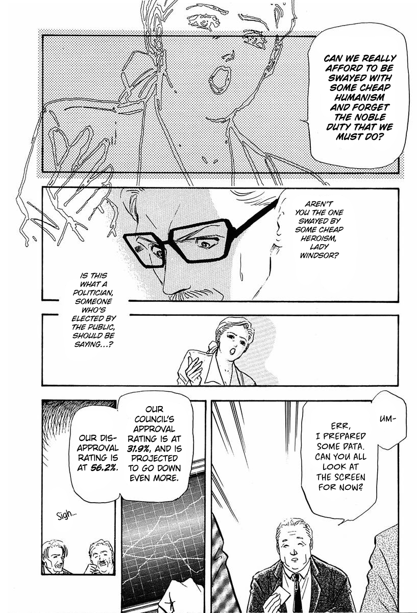 Read Legend of Galactic Heroes by Fujisaki Ryu ENGLISH Manga Online