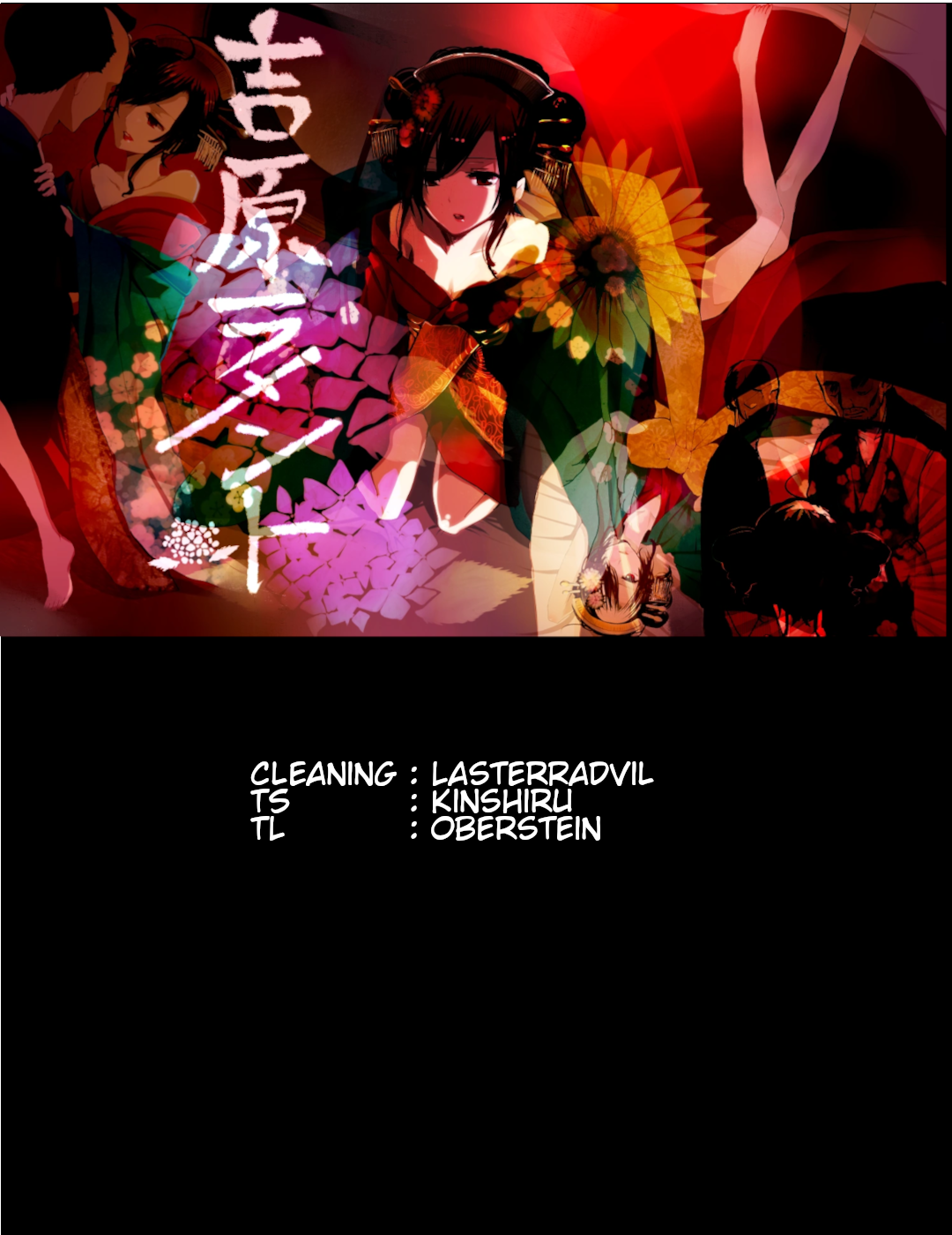 Read Legend of Galactic Heroes by Fujisaki Ryu ENGLISH Manga Online