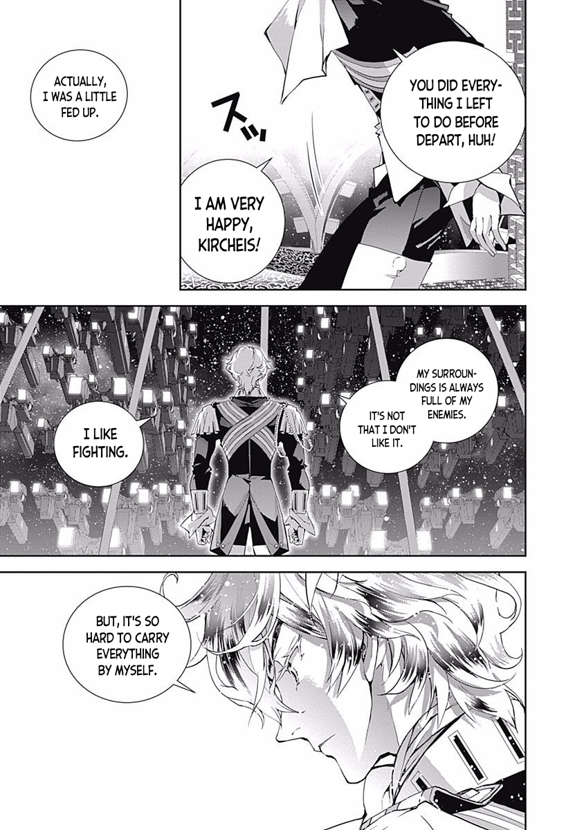 Read Legend of Galactic Heroes by Fujisaki Ryu ENGLISH Manga Online