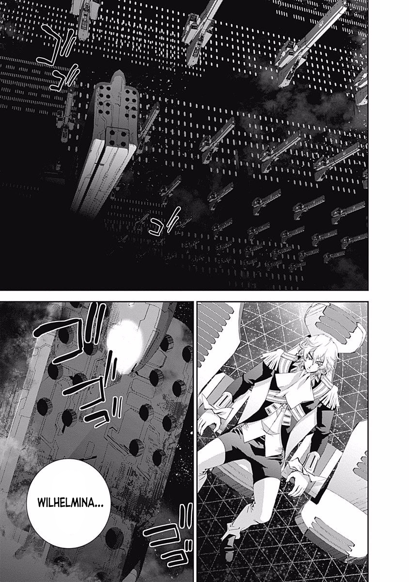 Read Legend of Galactic Heroes by Fujisaki Ryu ENGLISH Manga Online