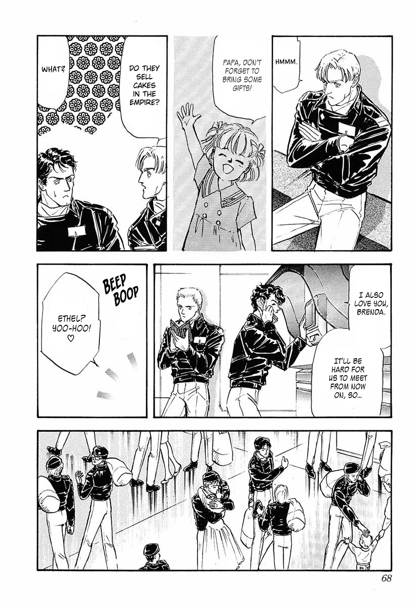 Read Legend of Galactic Heroes by Fujisaki Ryu ENGLISH Manga Online