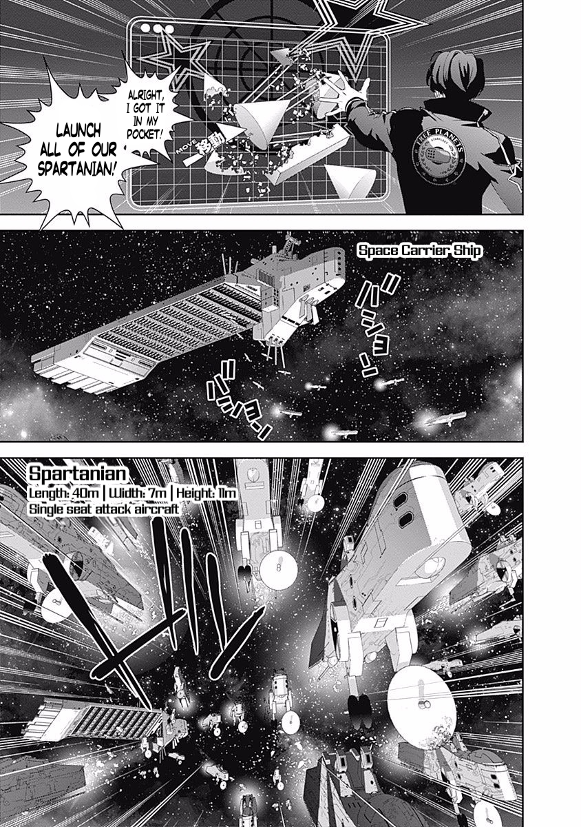 Read Legend of Galactic Heroes by Fujisaki Ryu ENGLISH Manga Online