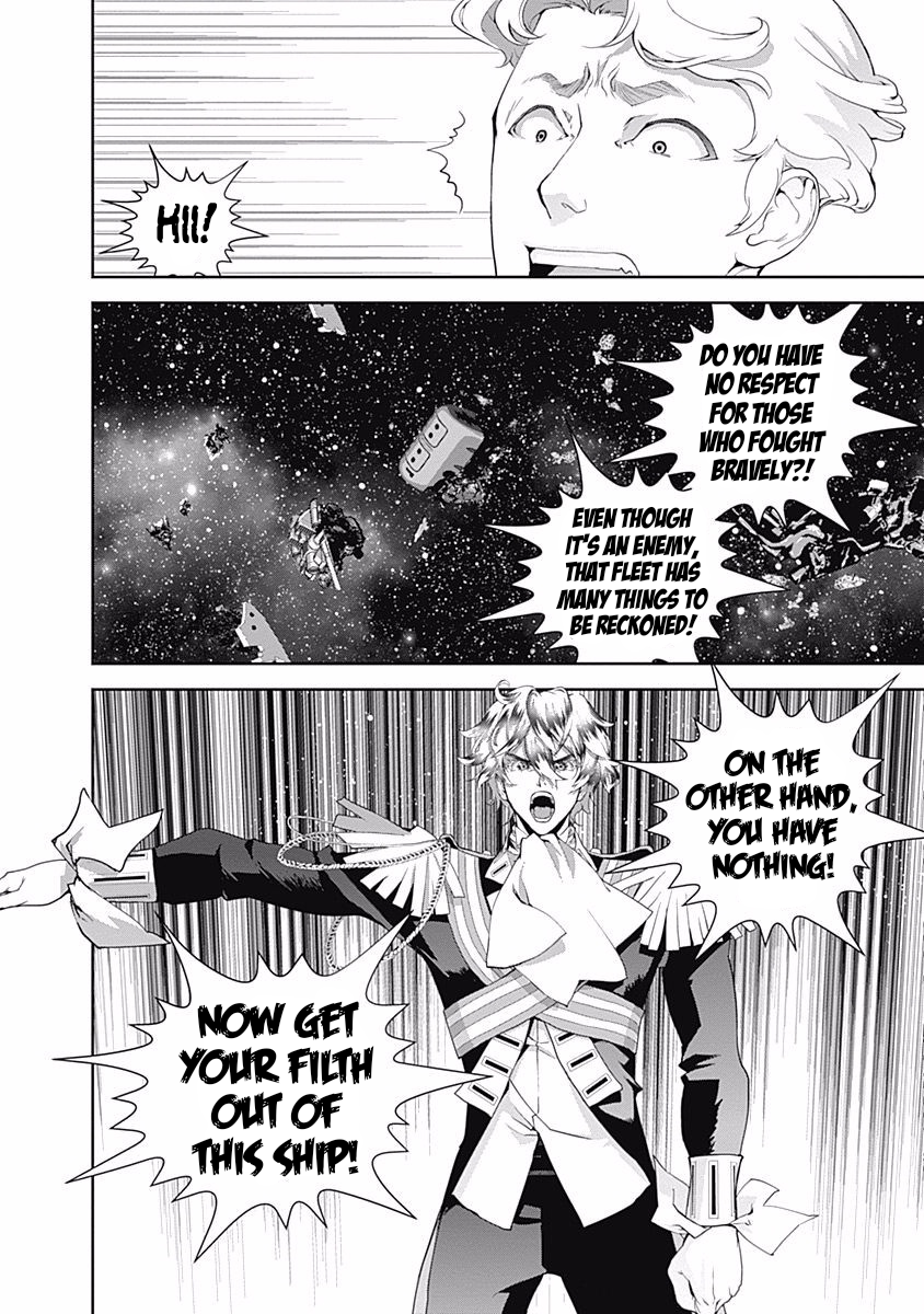 Read Legend of Galactic Heroes by Fujisaki Ryu ENGLISH Manga Online