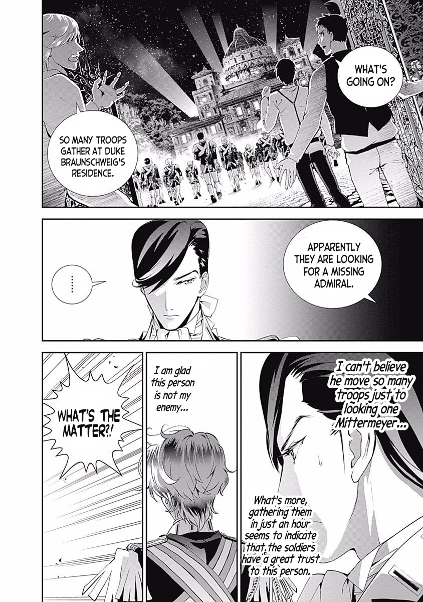 Read Legend of Galactic Heroes by Fujisaki Ryu ENGLISH Manga Online