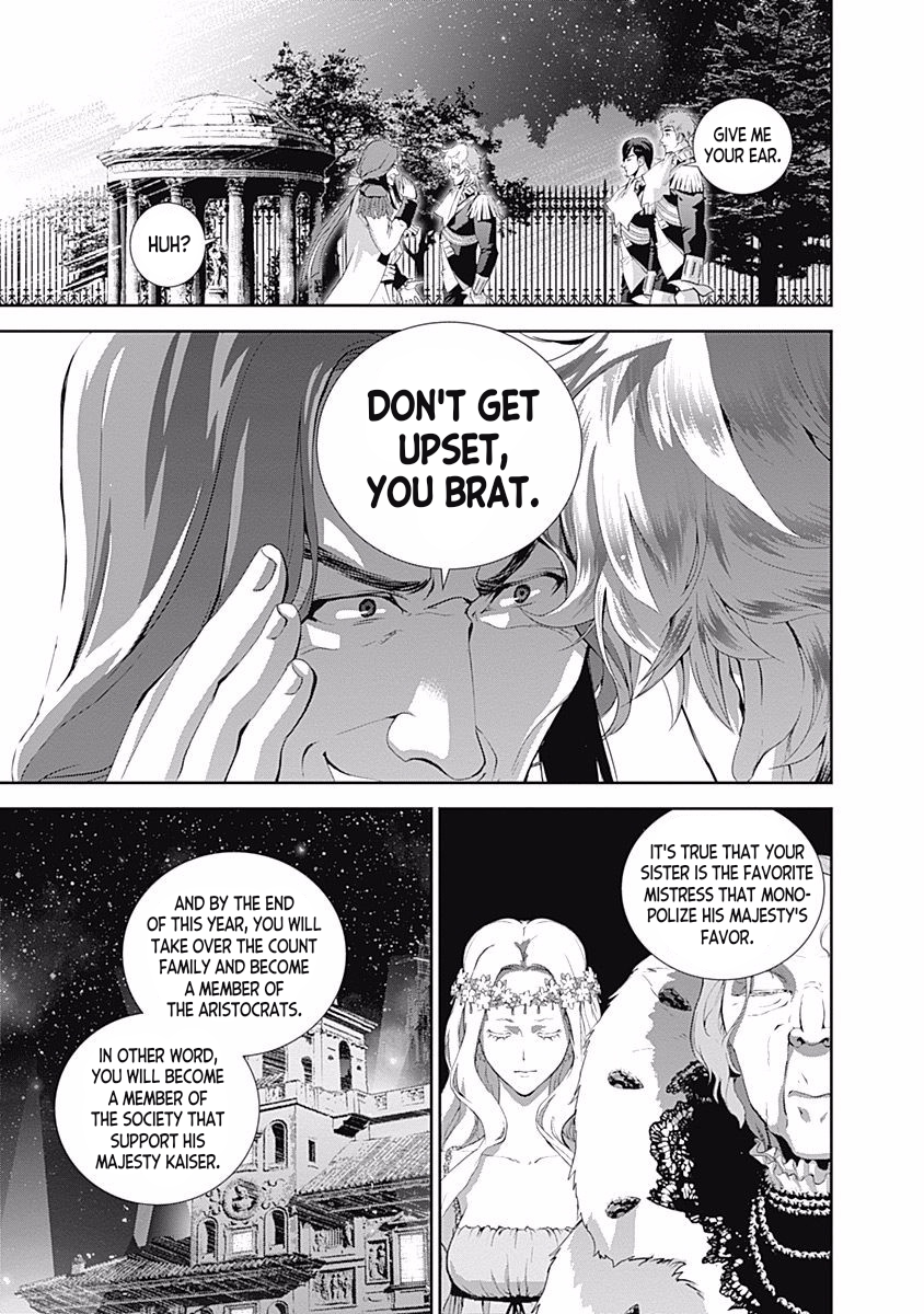 Read Legend of Galactic Heroes by Fujisaki Ryu ENGLISH Manga Online