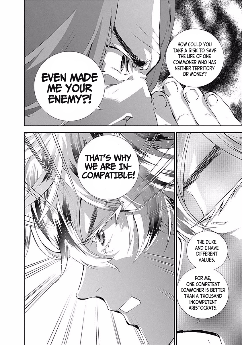 Read Legend of Galactic Heroes by Fujisaki Ryu ENGLISH Manga Online