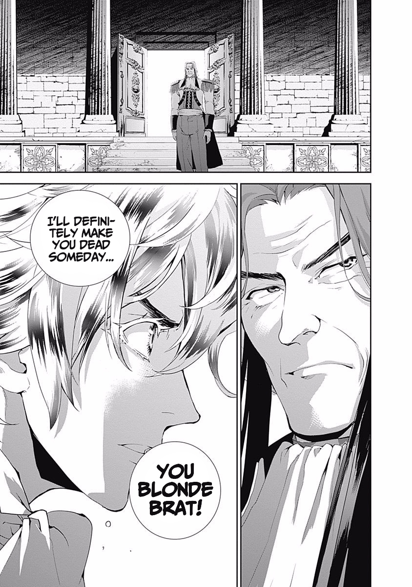 Read Legend of Galactic Heroes by Fujisaki Ryu ENGLISH Manga Online