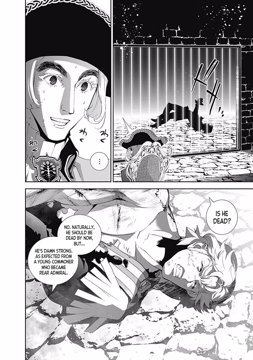 Read Legend of Galactic Heroes by Fujisaki Ryu ENGLISH Manga Online