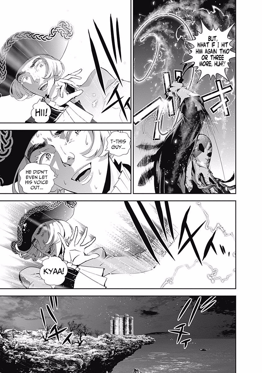 Read Legend of Galactic Heroes by Fujisaki Ryu ENGLISH Manga Online