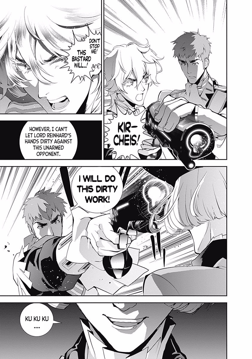 Read Legend of Galactic Heroes by Fujisaki Ryu ENGLISH Manga Online