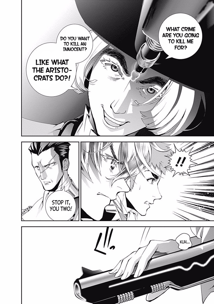 Read Legend of Galactic Heroes by Fujisaki Ryu ENGLISH Manga Online