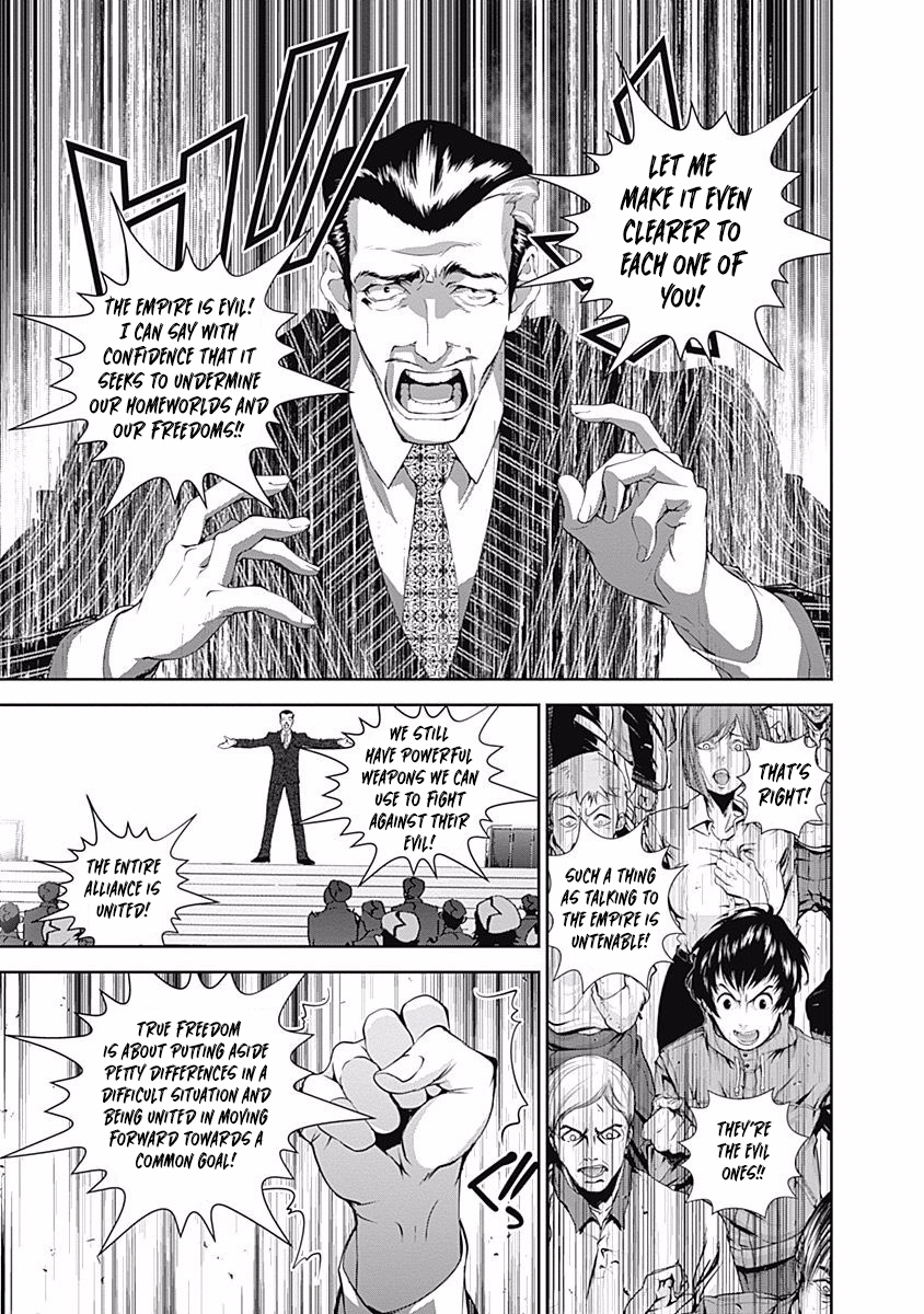 Read Legend of Galactic Heroes by Fujisaki Ryu ENGLISH Manga Online