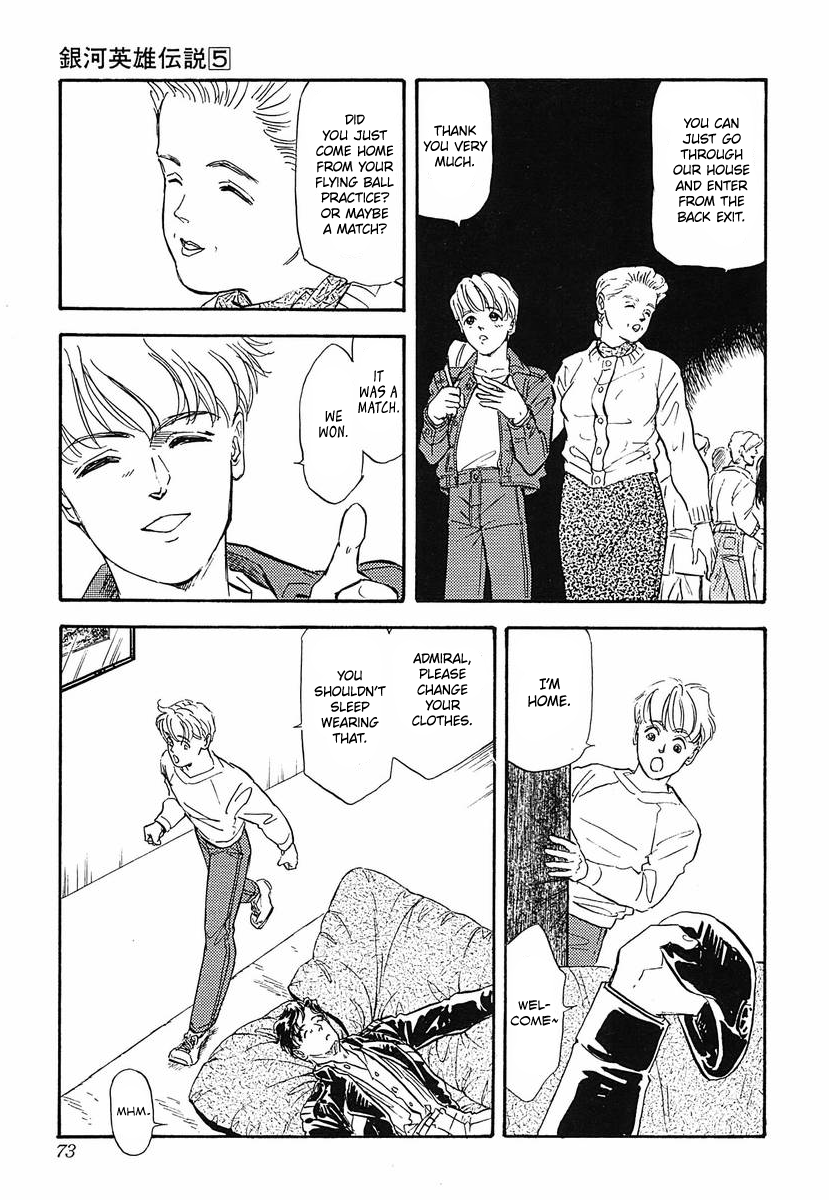 Read Legend of Galactic Heroes by Fujisaki Ryu ENGLISH Manga Online