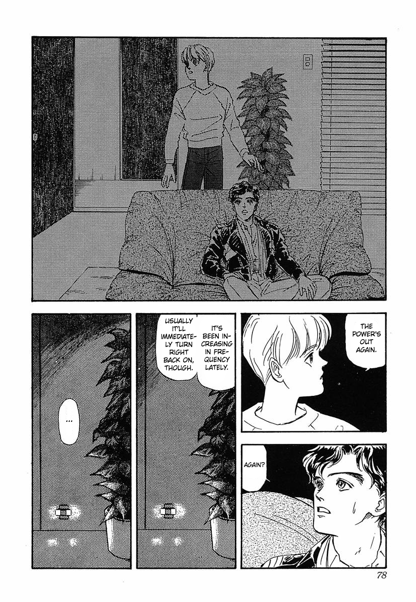 Read Legend of Galactic Heroes by Fujisaki Ryu ENGLISH Manga Online