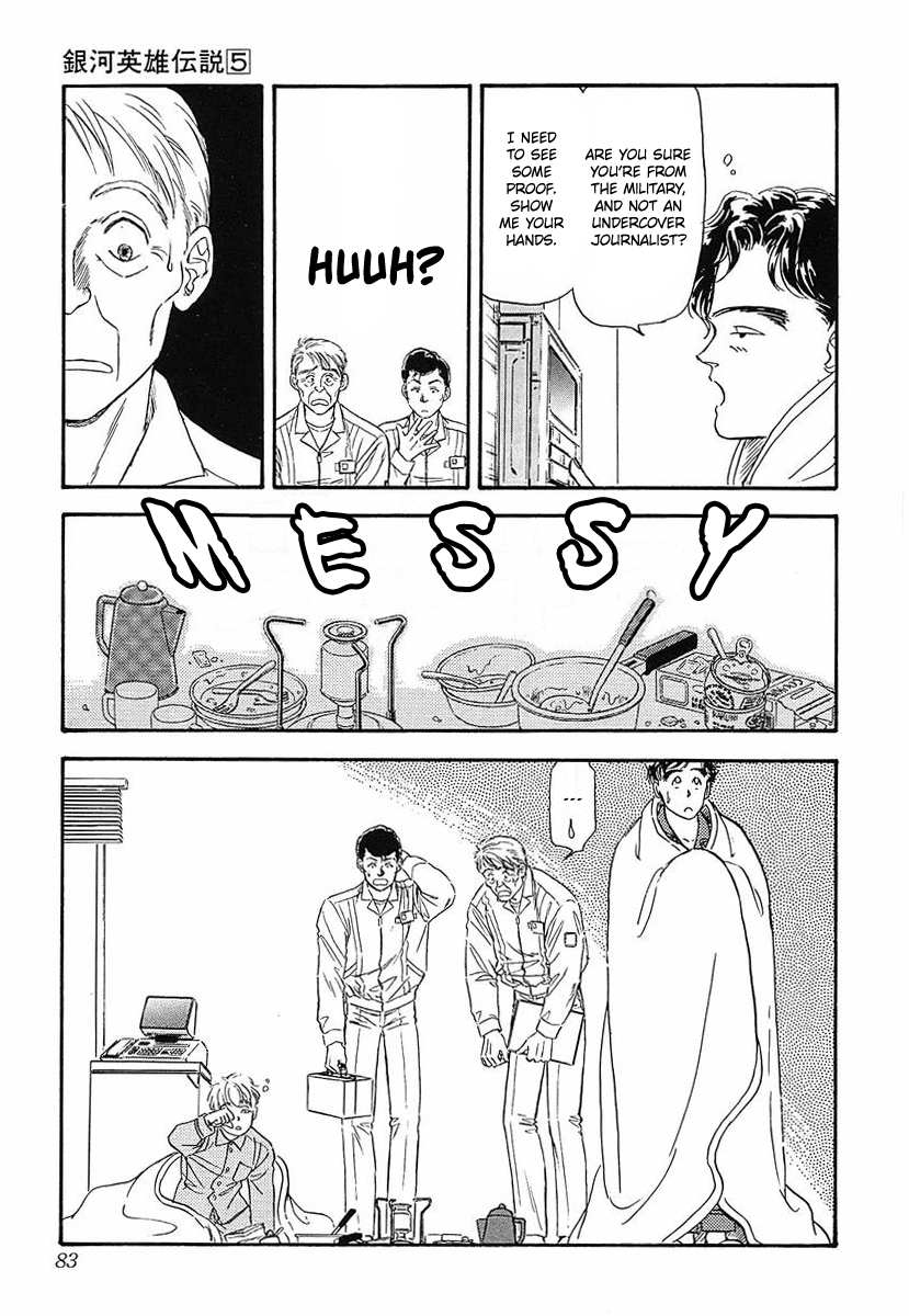 Read Legend of Galactic Heroes by Fujisaki Ryu ENGLISH Manga Online