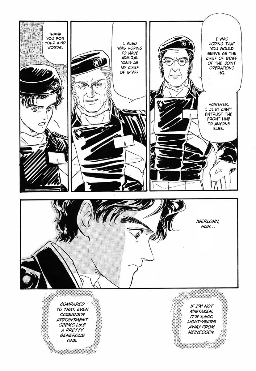 Read Legend of Galactic Heroes by Fujisaki Ryu ENGLISH Manga Online
