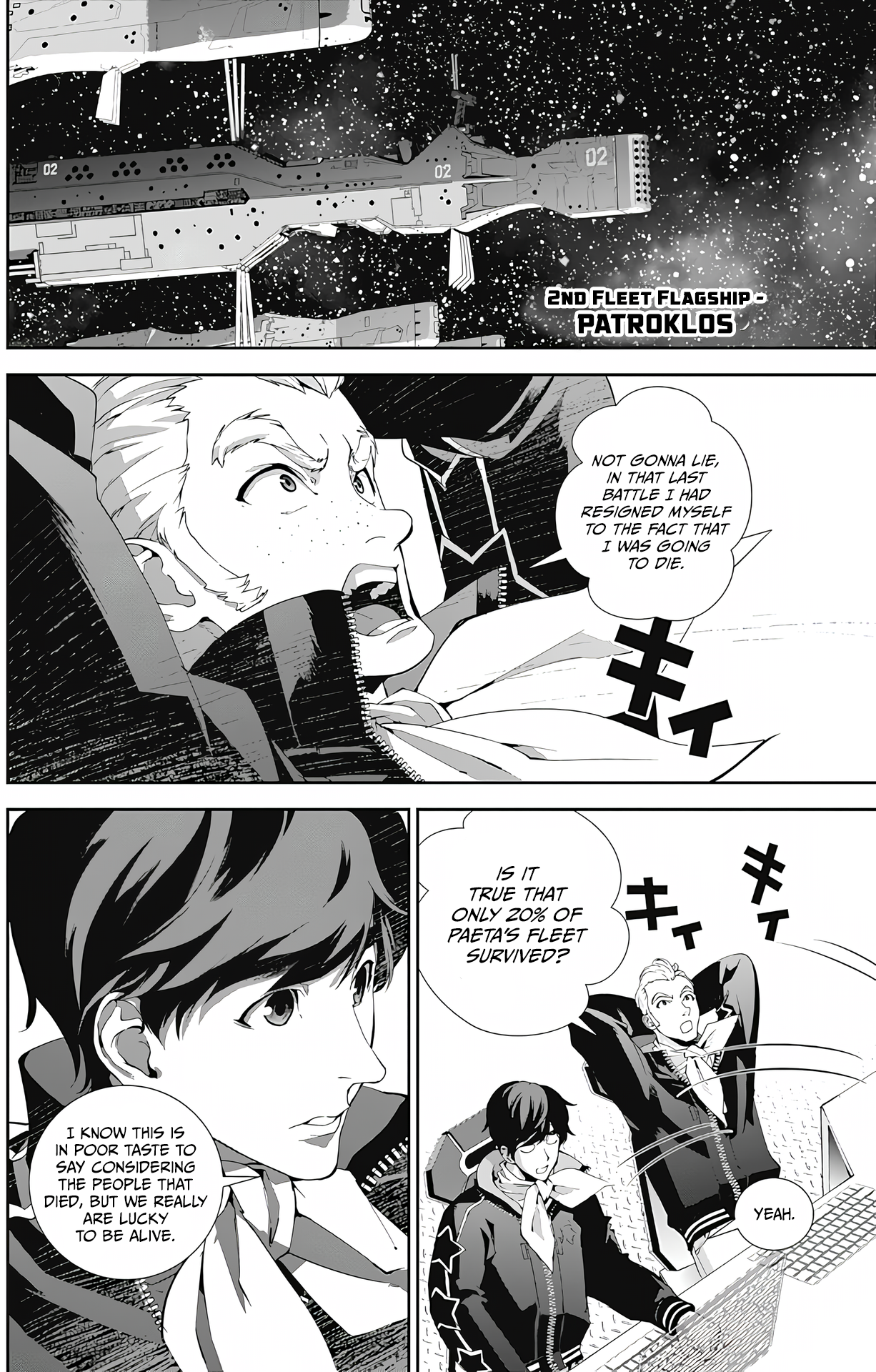 Read Legend of Galactic Heroes by Fujisaki Ryu ENGLISH Manga Online