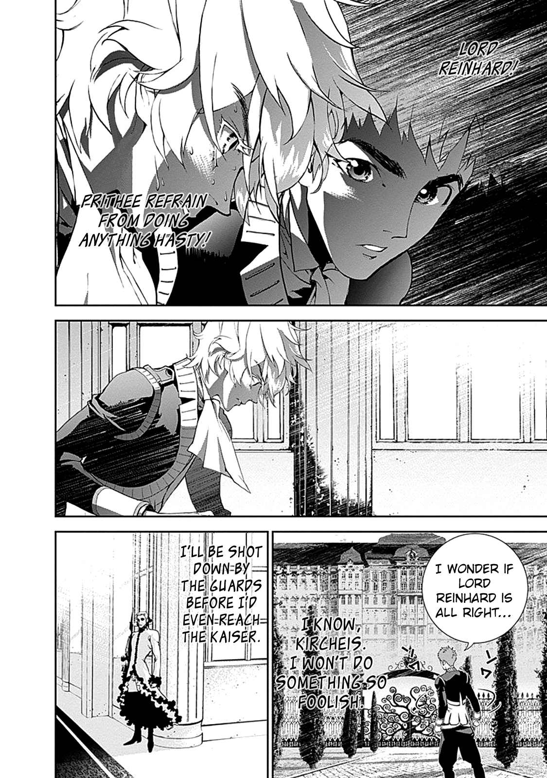 Read Legend of Galactic Heroes by Fujisaki Ryu ENGLISH Manga Online