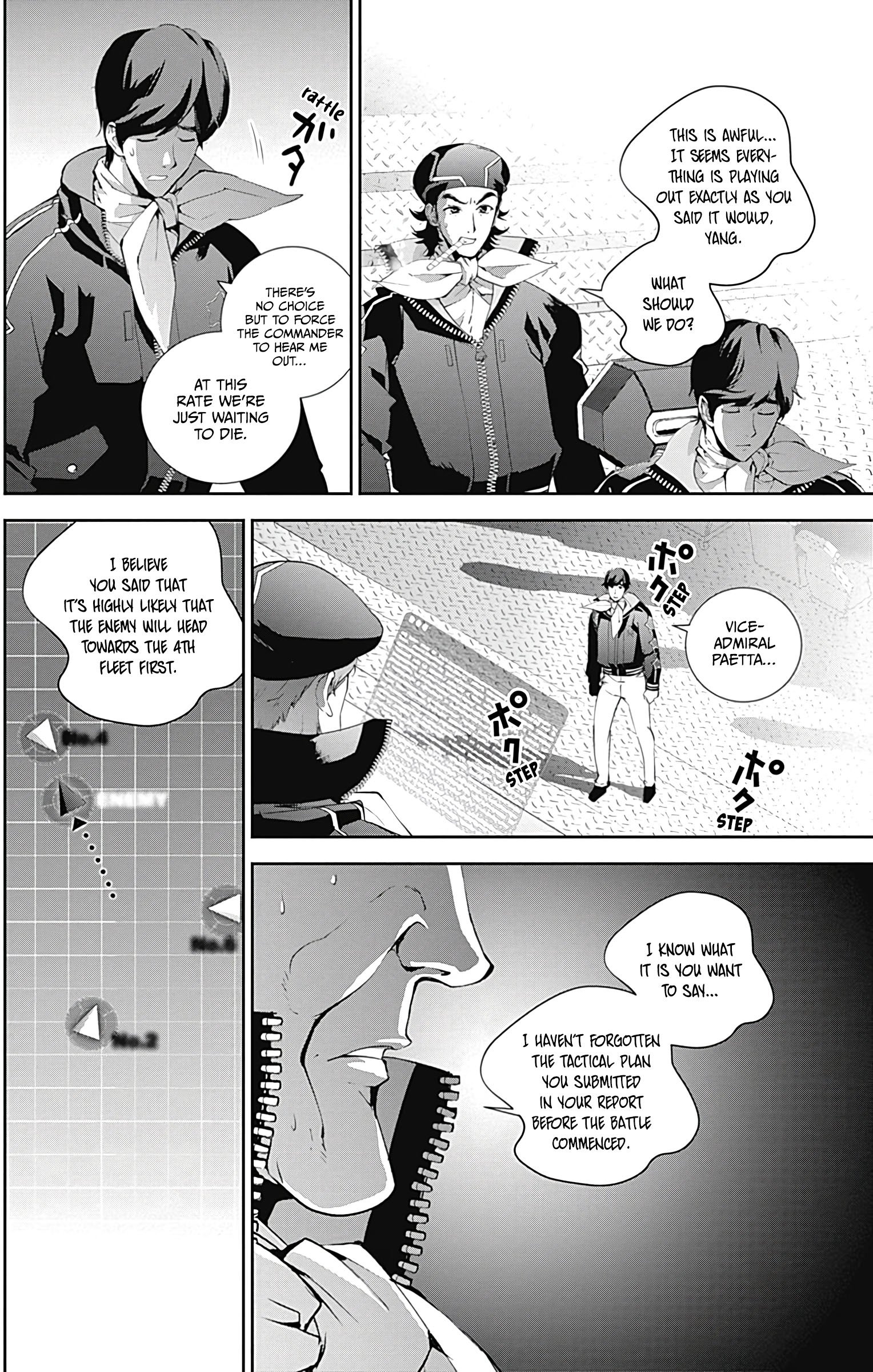 Read Legend of Galactic Heroes by Fujisaki Ryu ENGLISH Manga Online