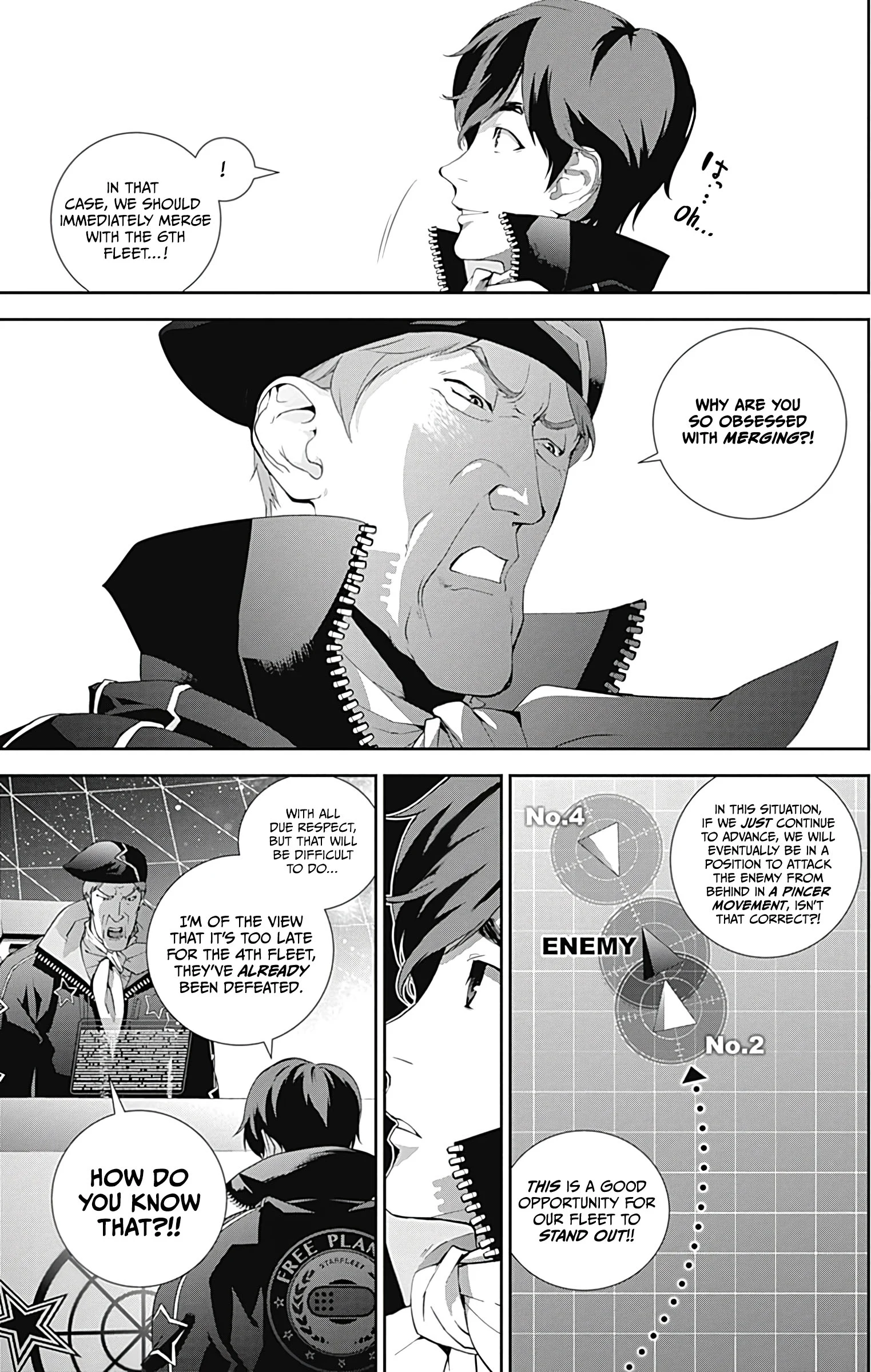 Read Legend of Galactic Heroes by Fujisaki Ryu ENGLISH Manga Online