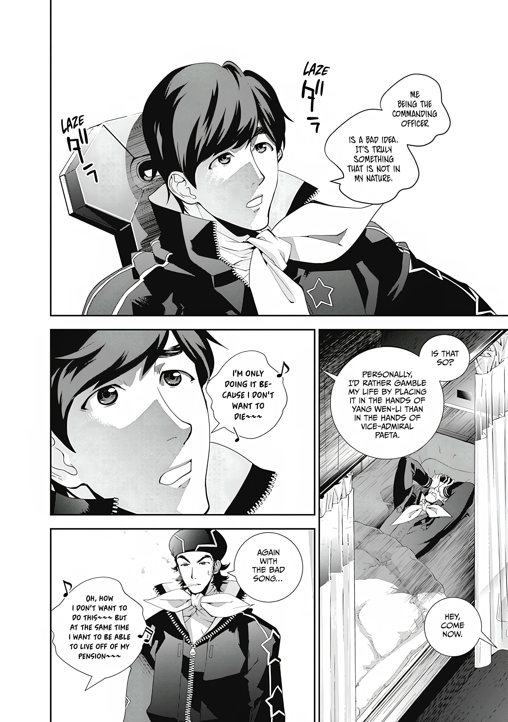 Read Legend of Galactic Heroes by Fujisaki Ryu ENGLISH Manga Online