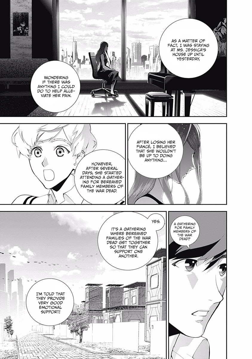 Read Legend of Galactic Heroes by Fujisaki Ryu ENGLISH Manga Online