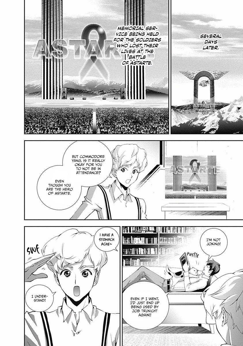 Read Legend of Galactic Heroes by Fujisaki Ryu ENGLISH Manga Online