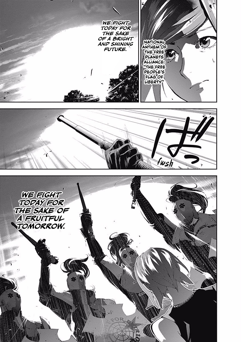 Read Legend of Galactic Heroes by Fujisaki Ryu ENGLISH Manga Online