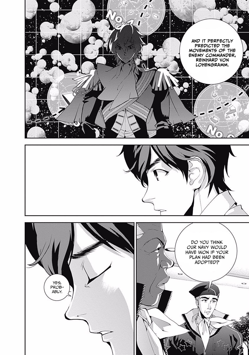 Read Legend of Galactic Heroes by Fujisaki Ryu ENGLISH Manga Online