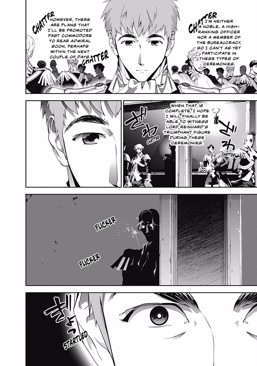 Read Legend of Galactic Heroes by Fujisaki Ryu ENGLISH Manga Online