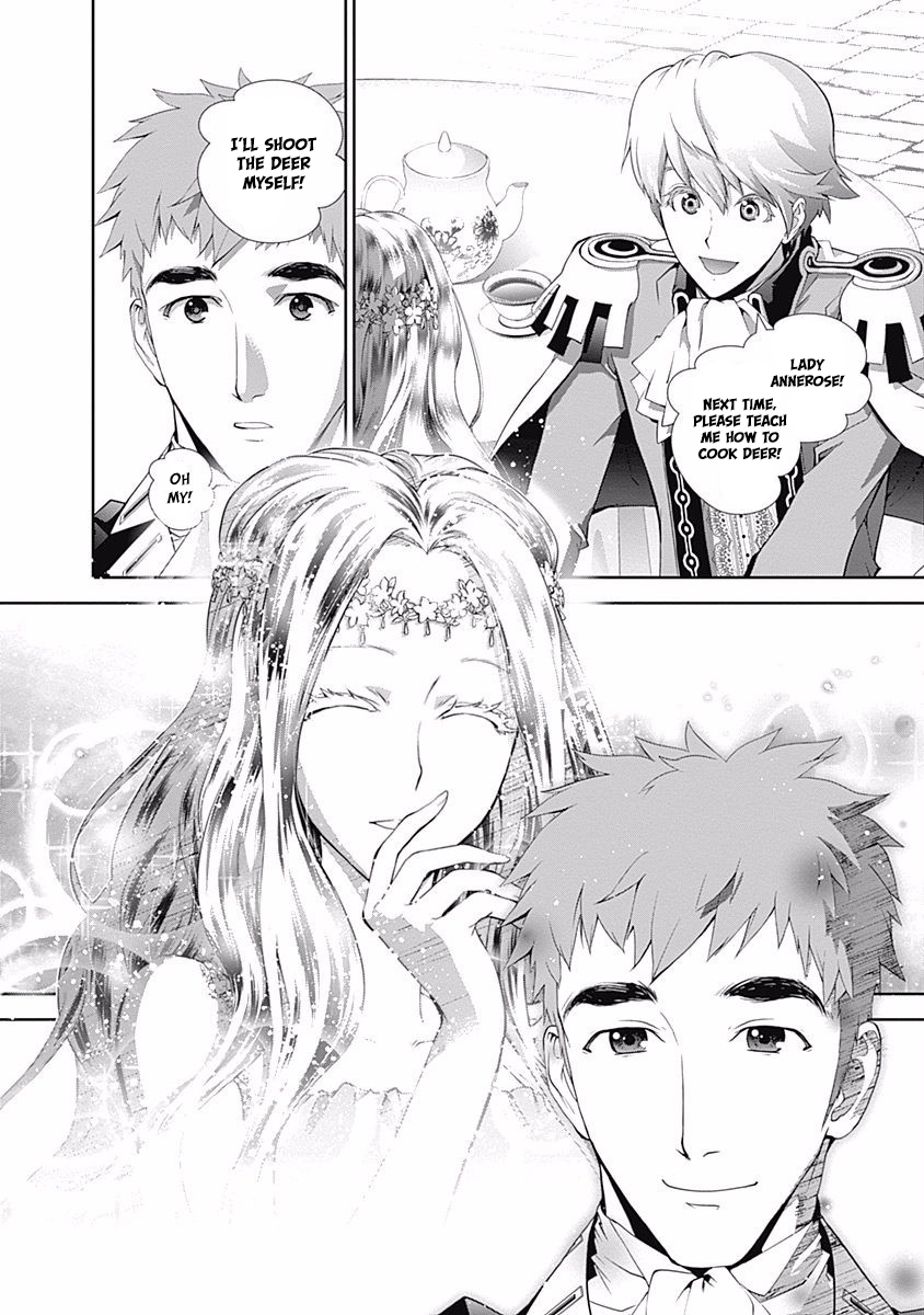 Read Legend of Galactic Heroes by Fujisaki Ryu ENGLISH Manga Online