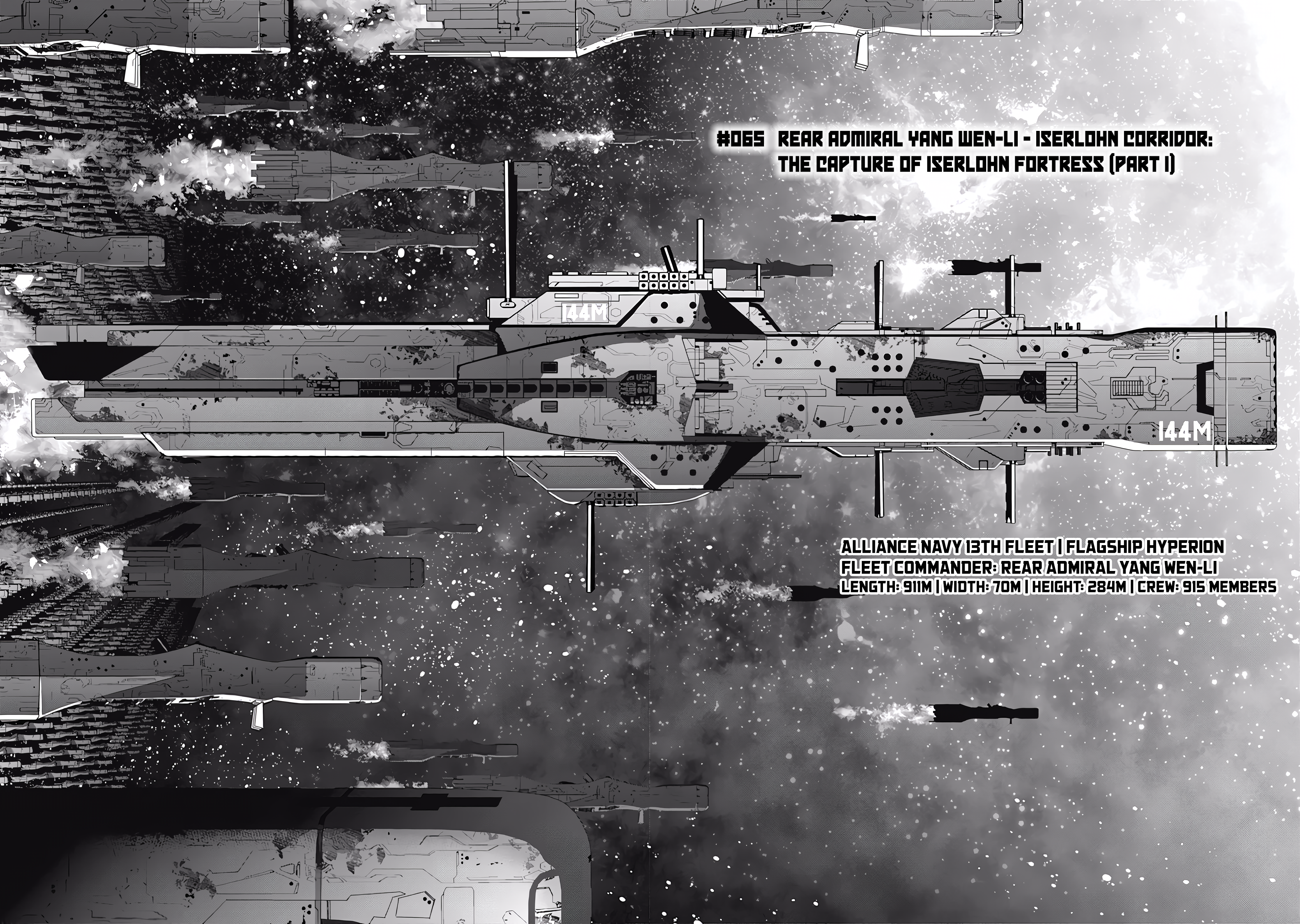 Read Legend of Galactic Heroes by Fujisaki Ryu ENGLISH Manga Online