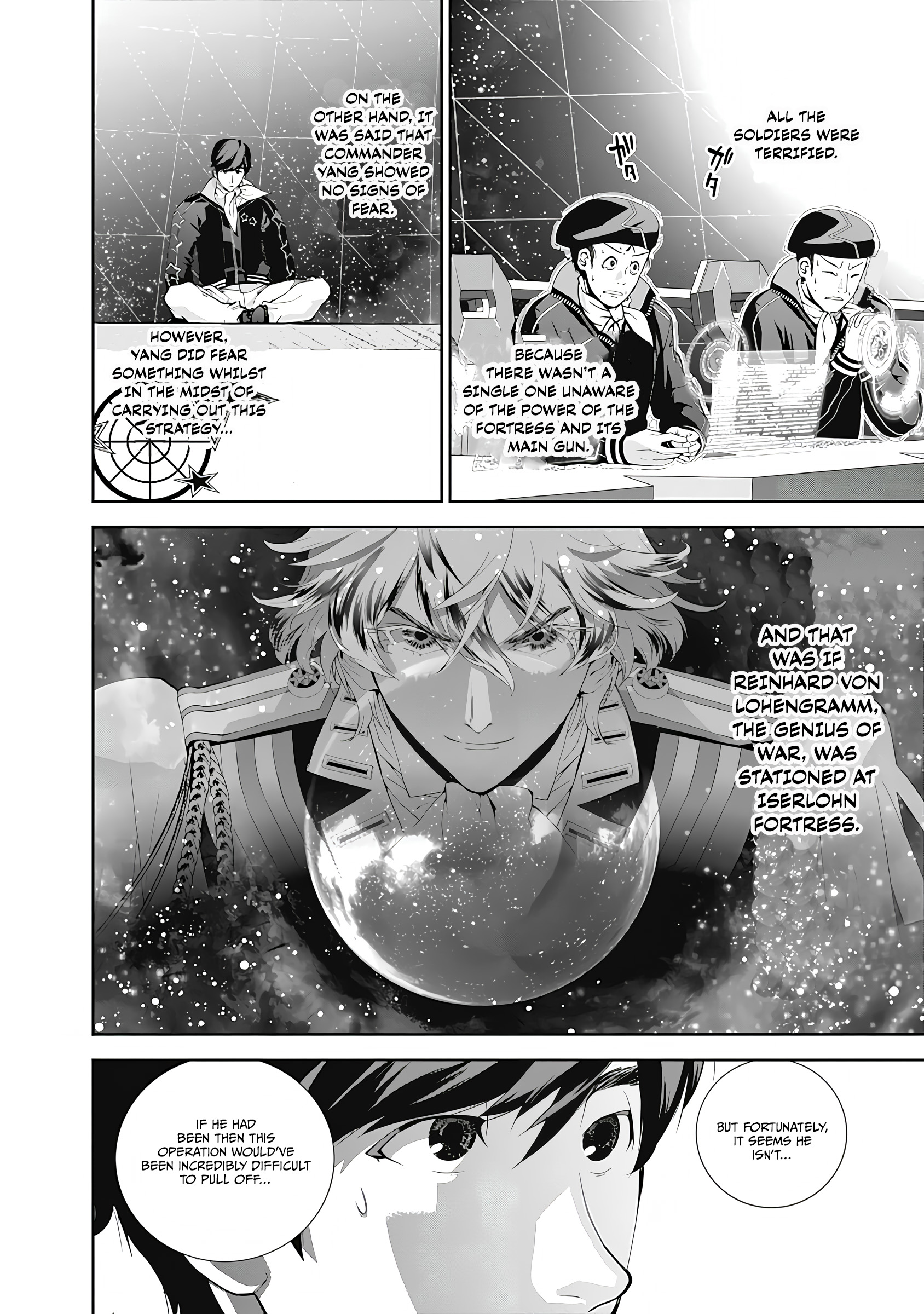 Read Legend of Galactic Heroes by Fujisaki Ryu ENGLISH Manga Online
