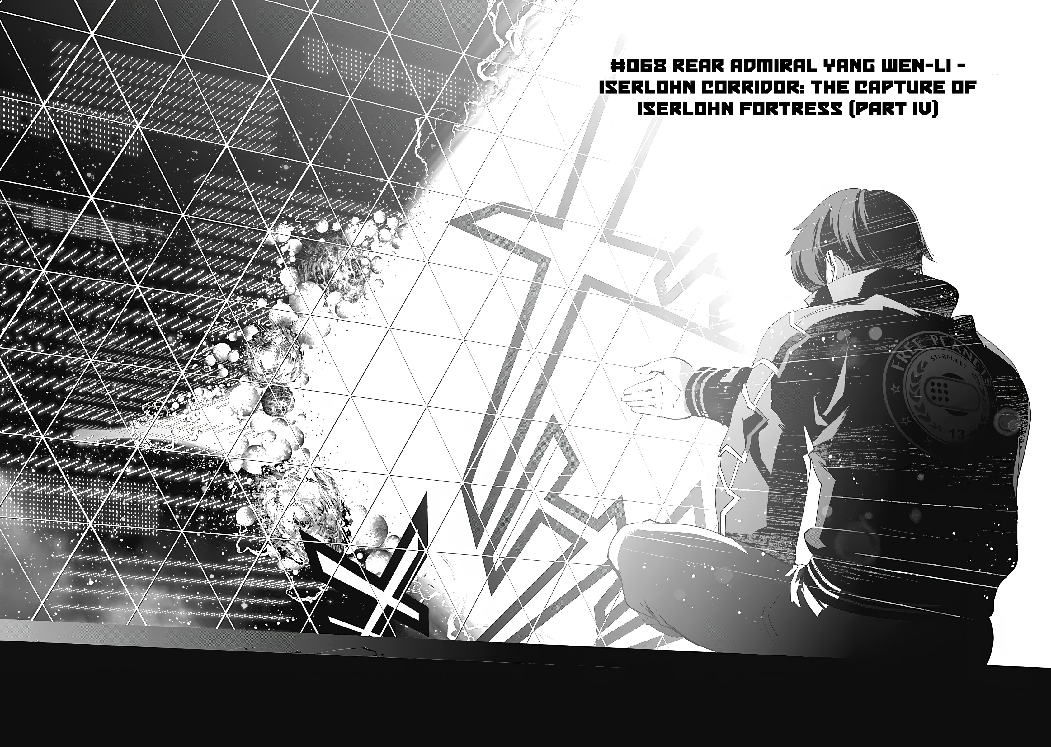 Read Legend of Galactic Heroes by Fujisaki Ryu ENGLISH Manga Online