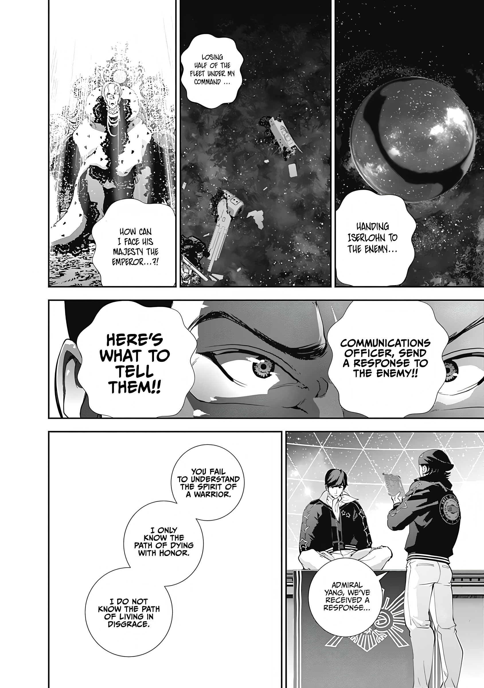 Read Legend of Galactic Heroes by Fujisaki Ryu ENGLISH Manga Online