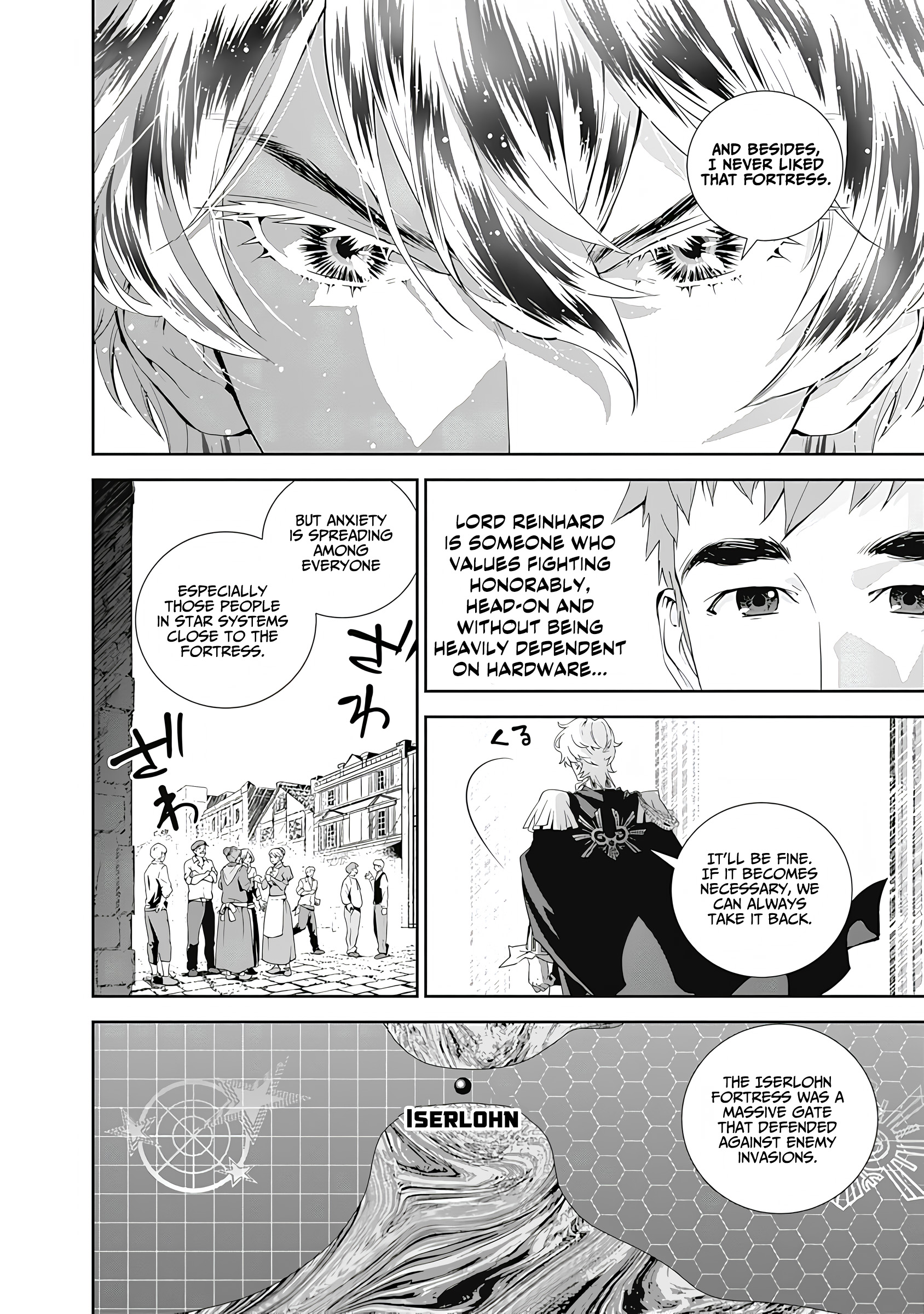 Read Legend of Galactic Heroes by Fujisaki Ryu ENGLISH Manga Online