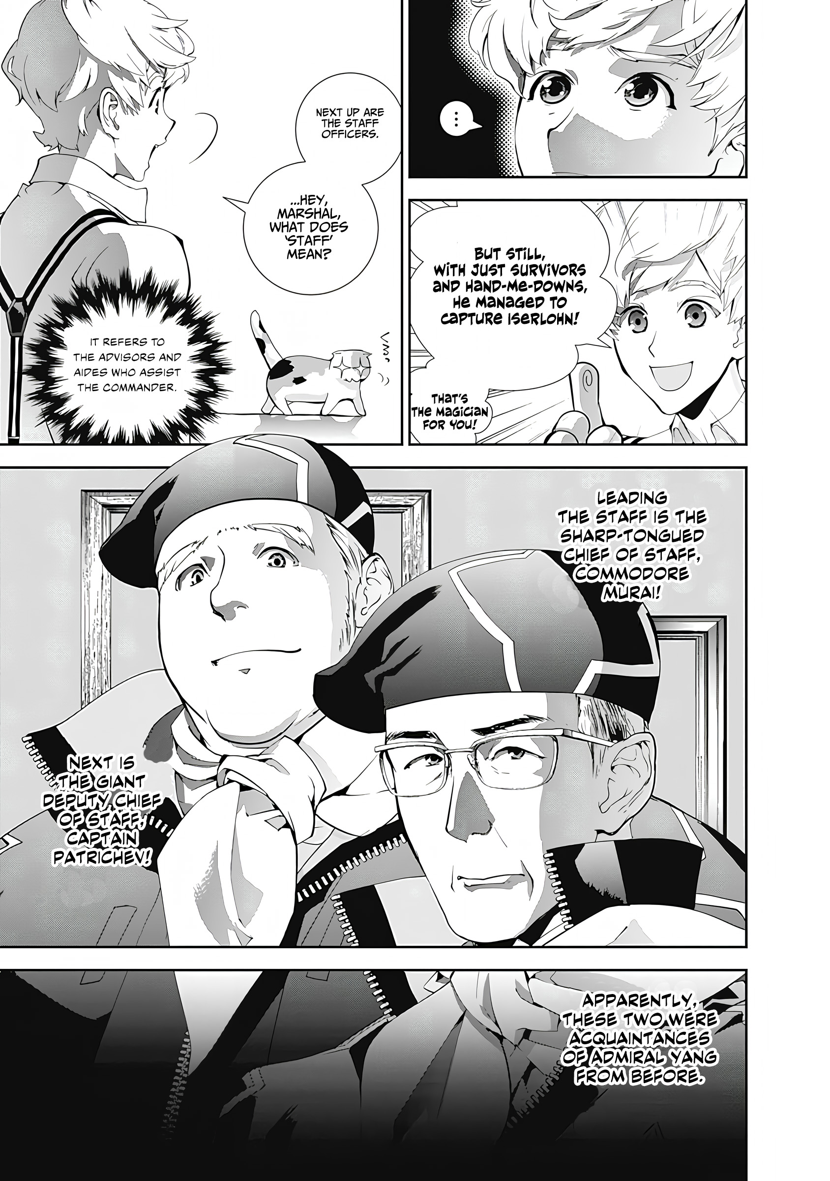 Read Legend of Galactic Heroes by Fujisaki Ryu ENGLISH Manga Online