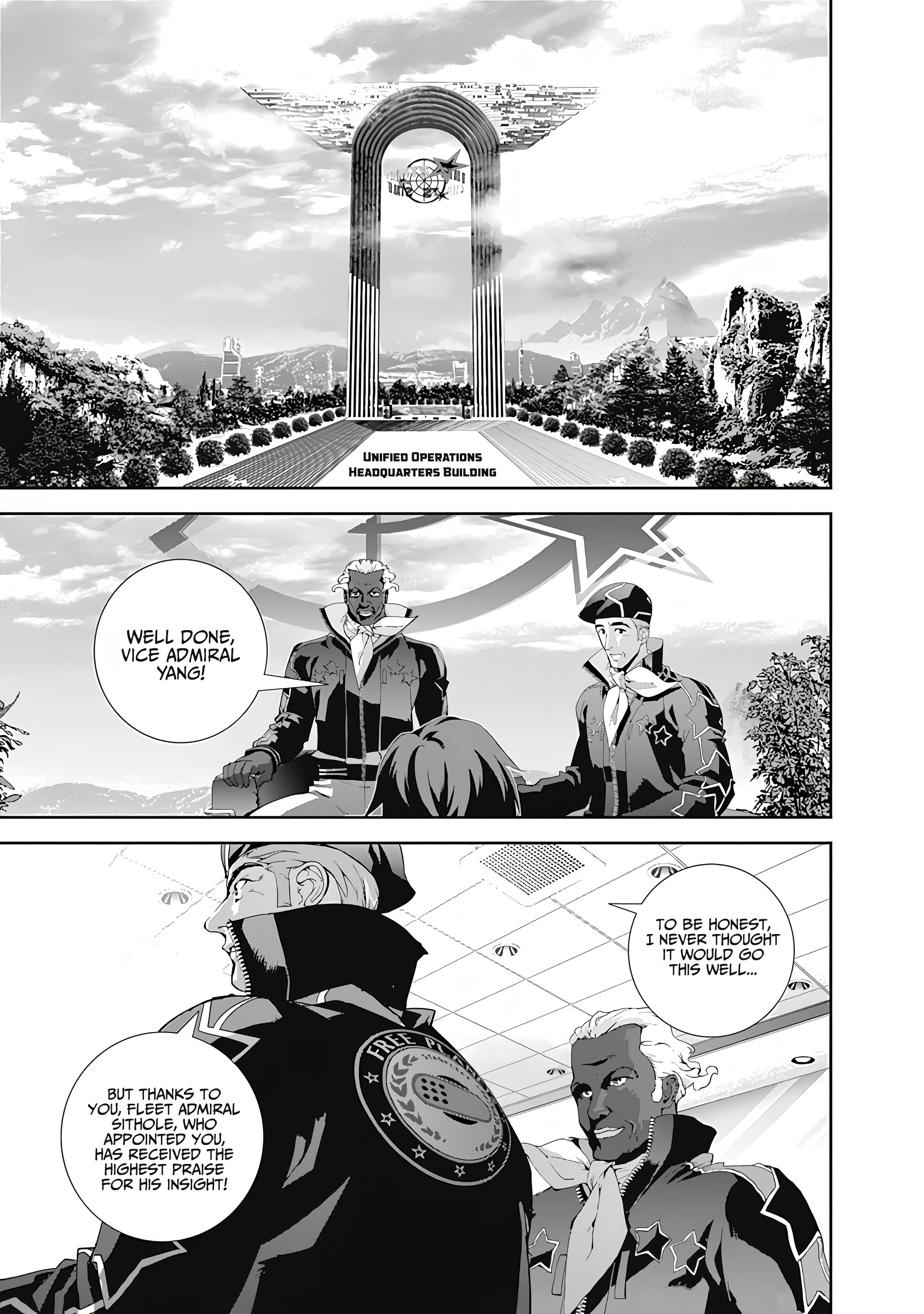 Read Legend of Galactic Heroes by Fujisaki Ryu ENGLISH Manga Online