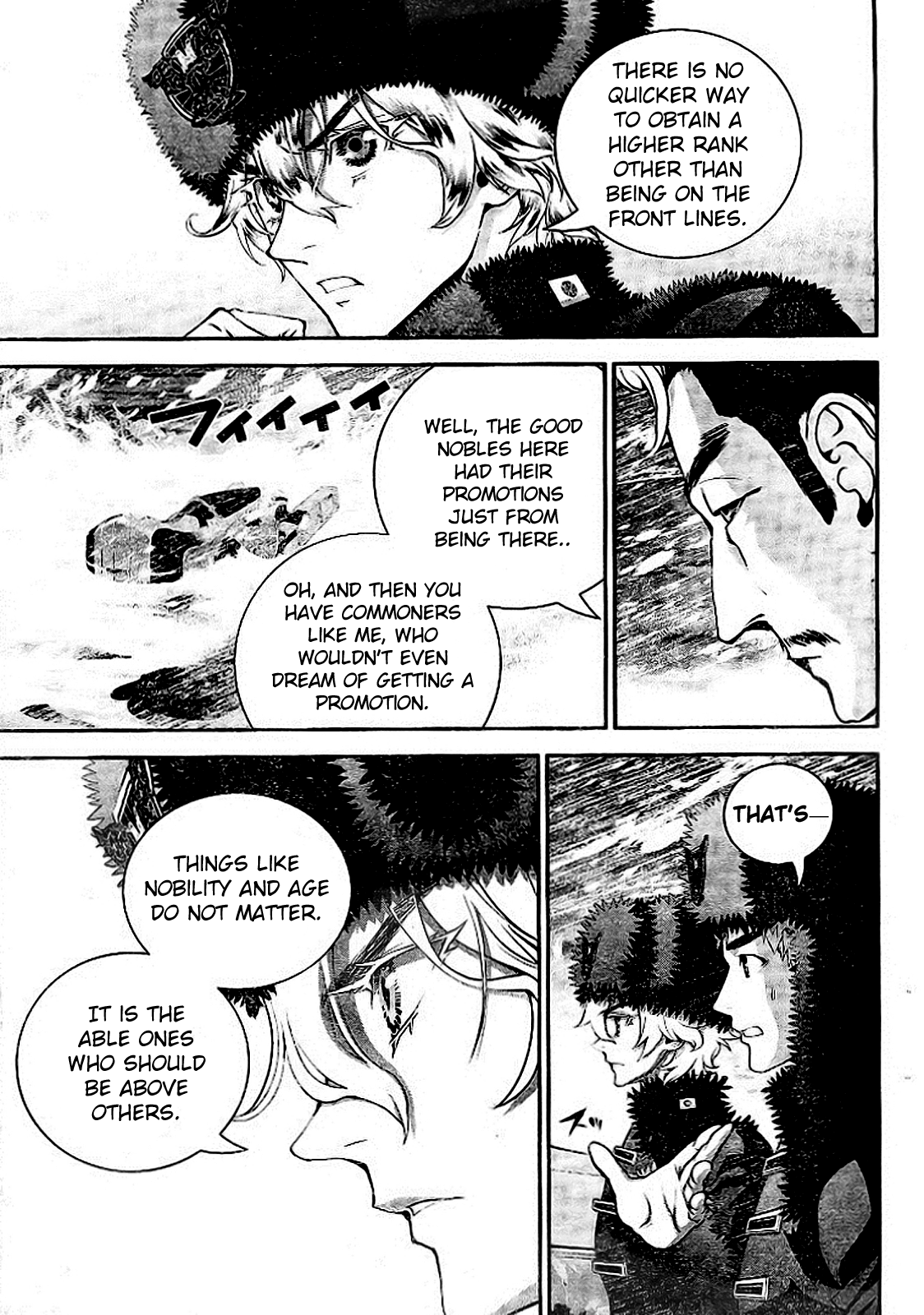 Read Legend of Galactic Heroes by Fujisaki Ryu ENGLISH Manga Online