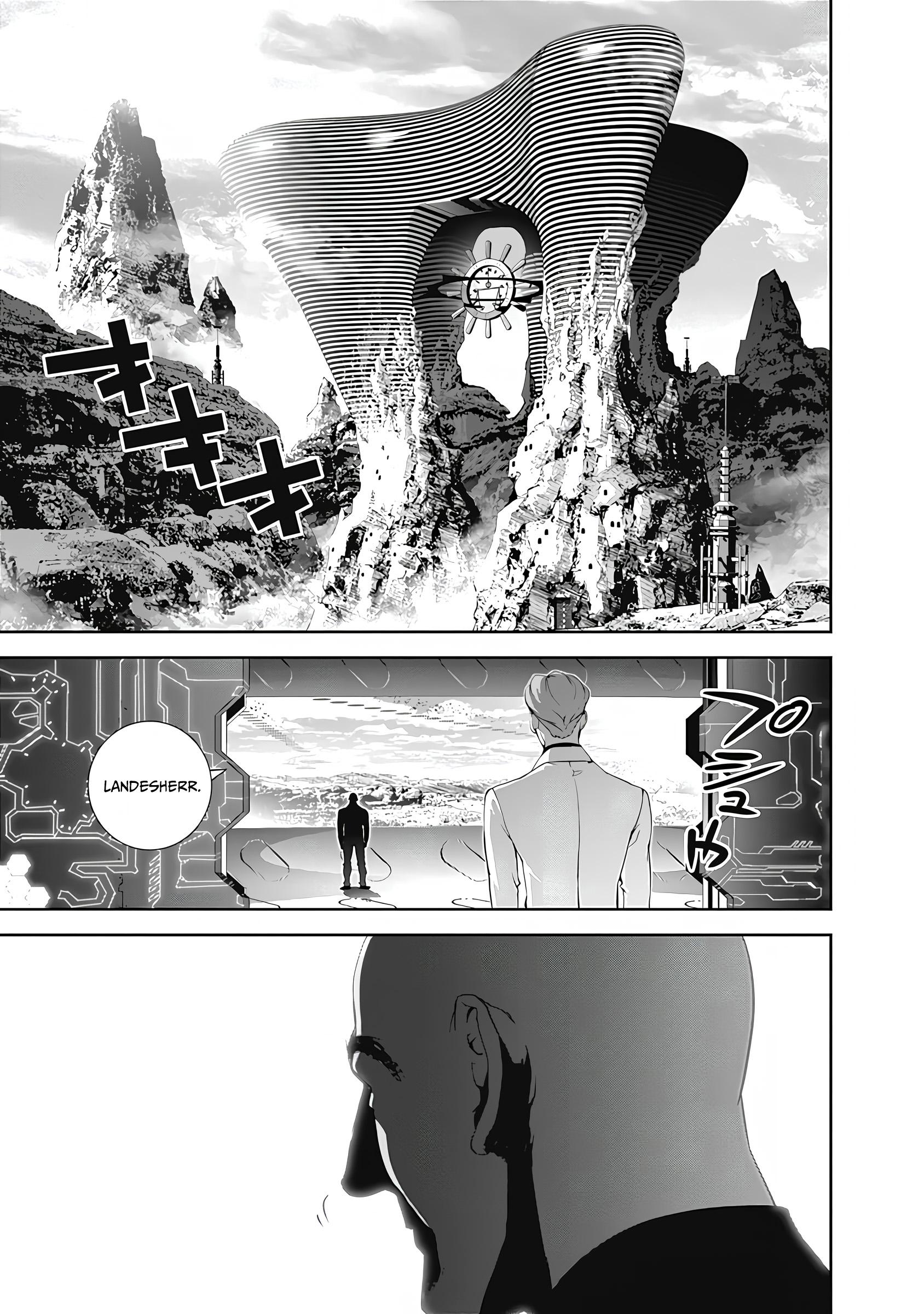 Read Legend of Galactic Heroes by Fujisaki Ryu ENGLISH Manga Online