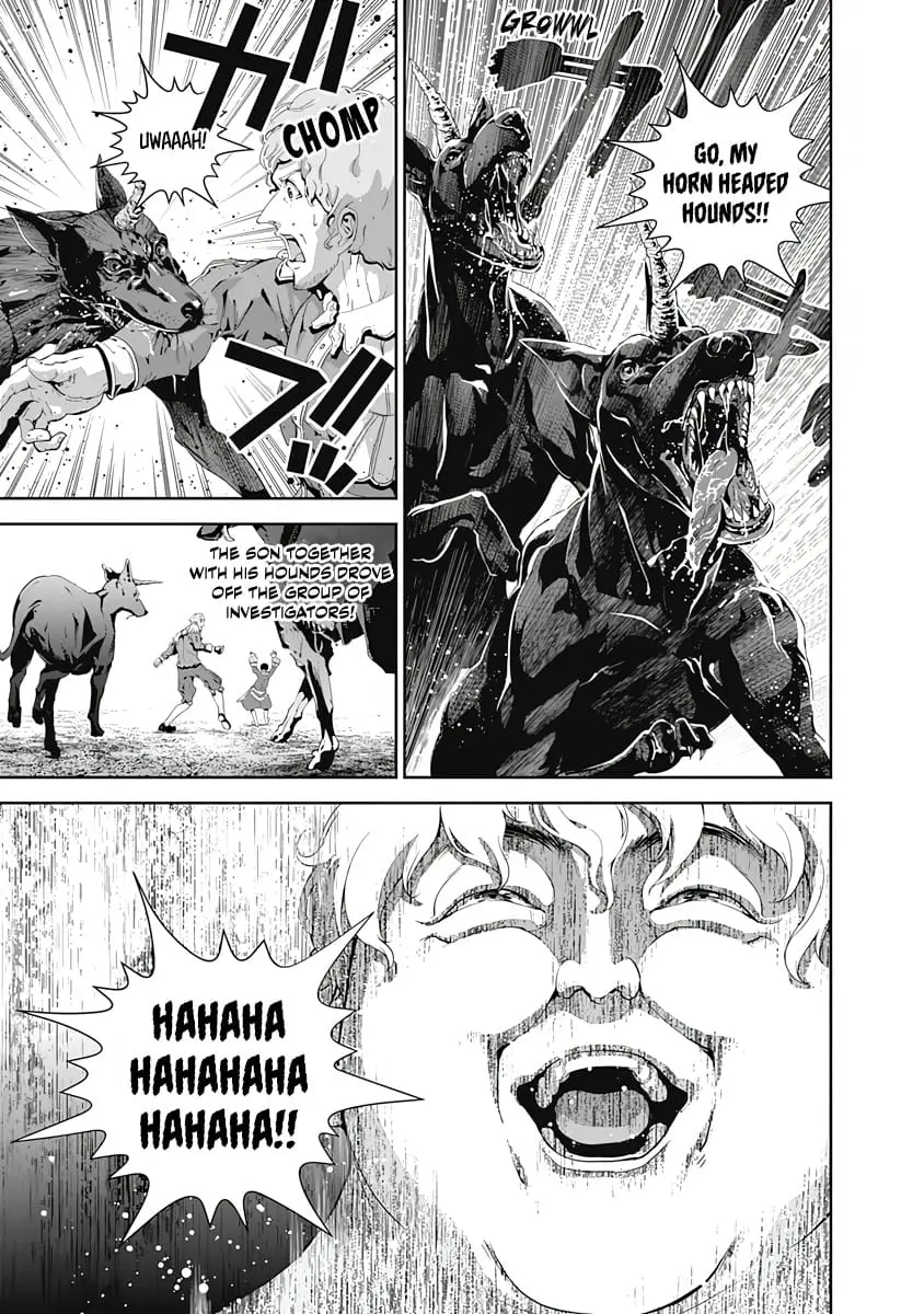 Read Legend of Galactic Heroes by Fujisaki Ryu ENGLISH Manga Online