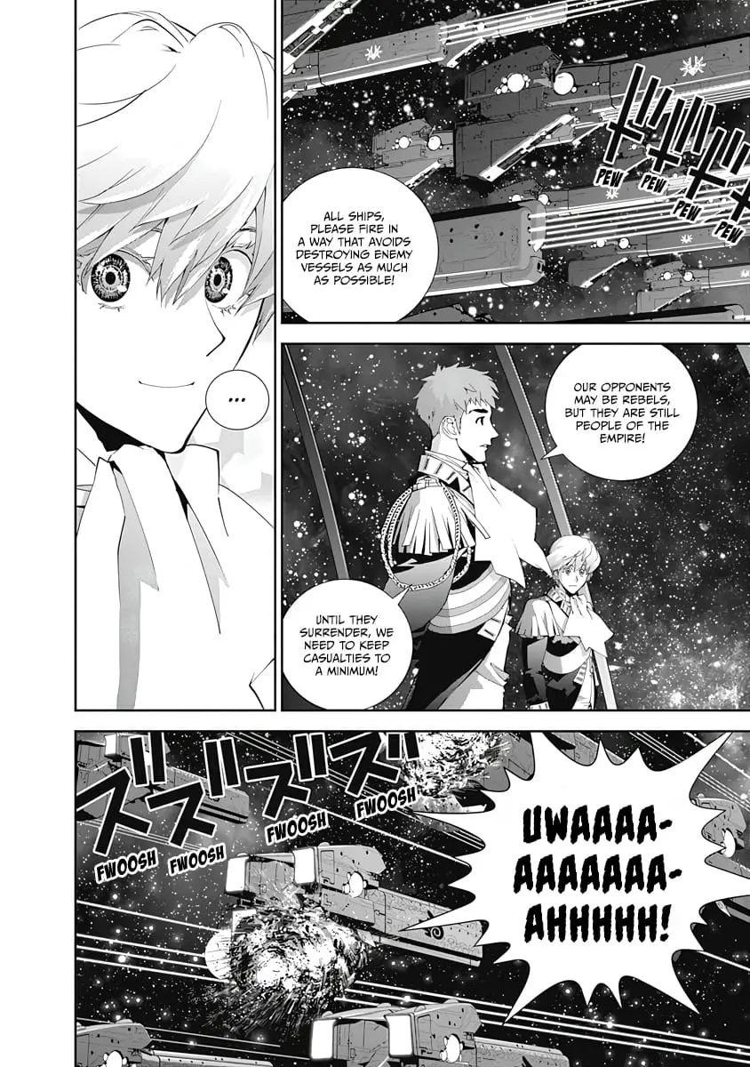 Read Legend of Galactic Heroes by Fujisaki Ryu ENGLISH Manga Online